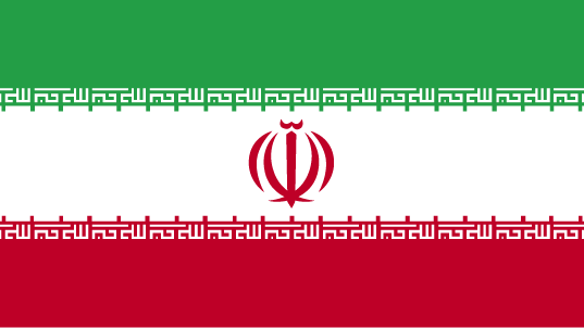 Điện mừng Quốc khánh nước Cộng hòa Hồi giáo Iran