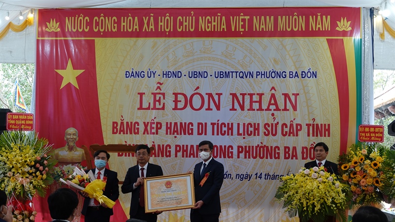 Lễ đón nhận bằng xếp hạng di tích lịch sử cấp tỉnh đình làng Phan Long