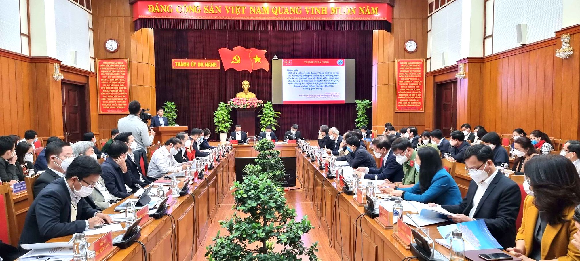 Đà Nẵng góp ý dự thảo Đề án nâng cao năng lực lãnh đạo và sức chiến đấu của Đảng bộ