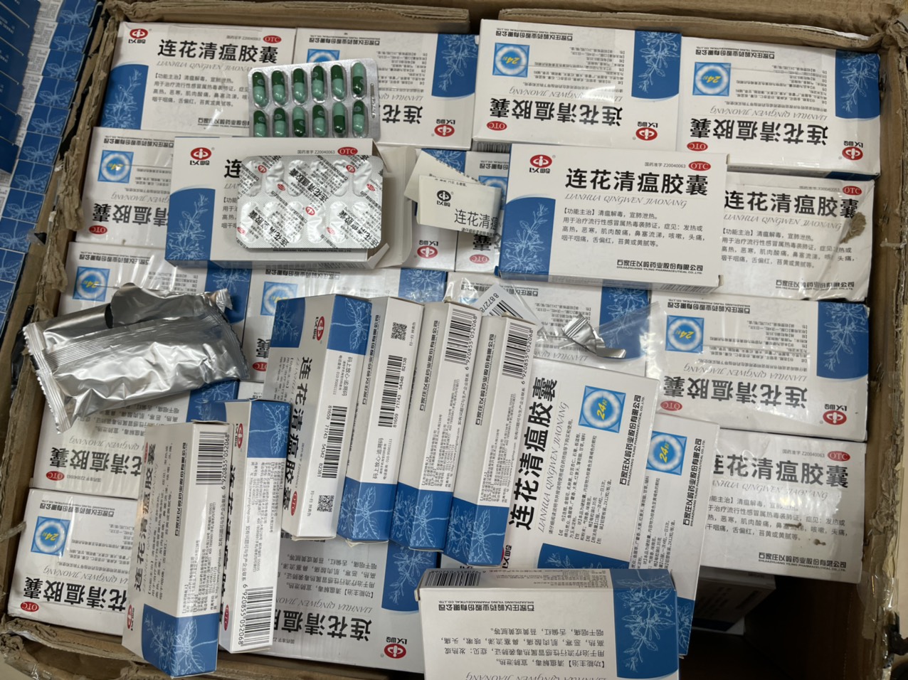 Phát hiện trên 3 000 hộp thuốc điều trị COVID-19 không rõ nguồn gốc