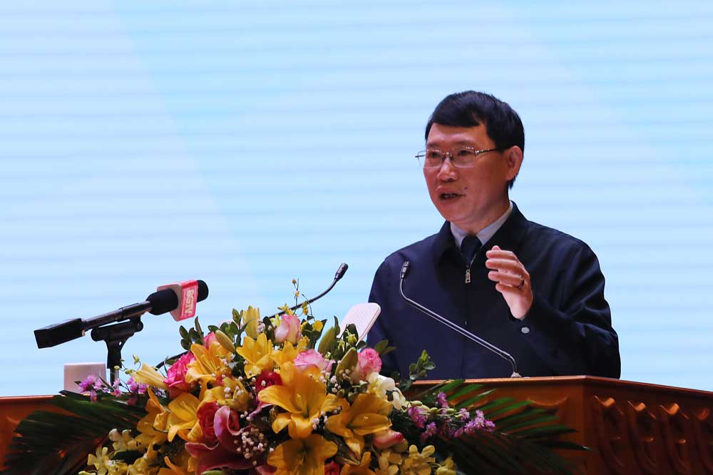 Bắc Giang Công bố và triển khai Quy hoạch tỉnh thời kỳ 2021-2030, tầm nhìn năm 2050