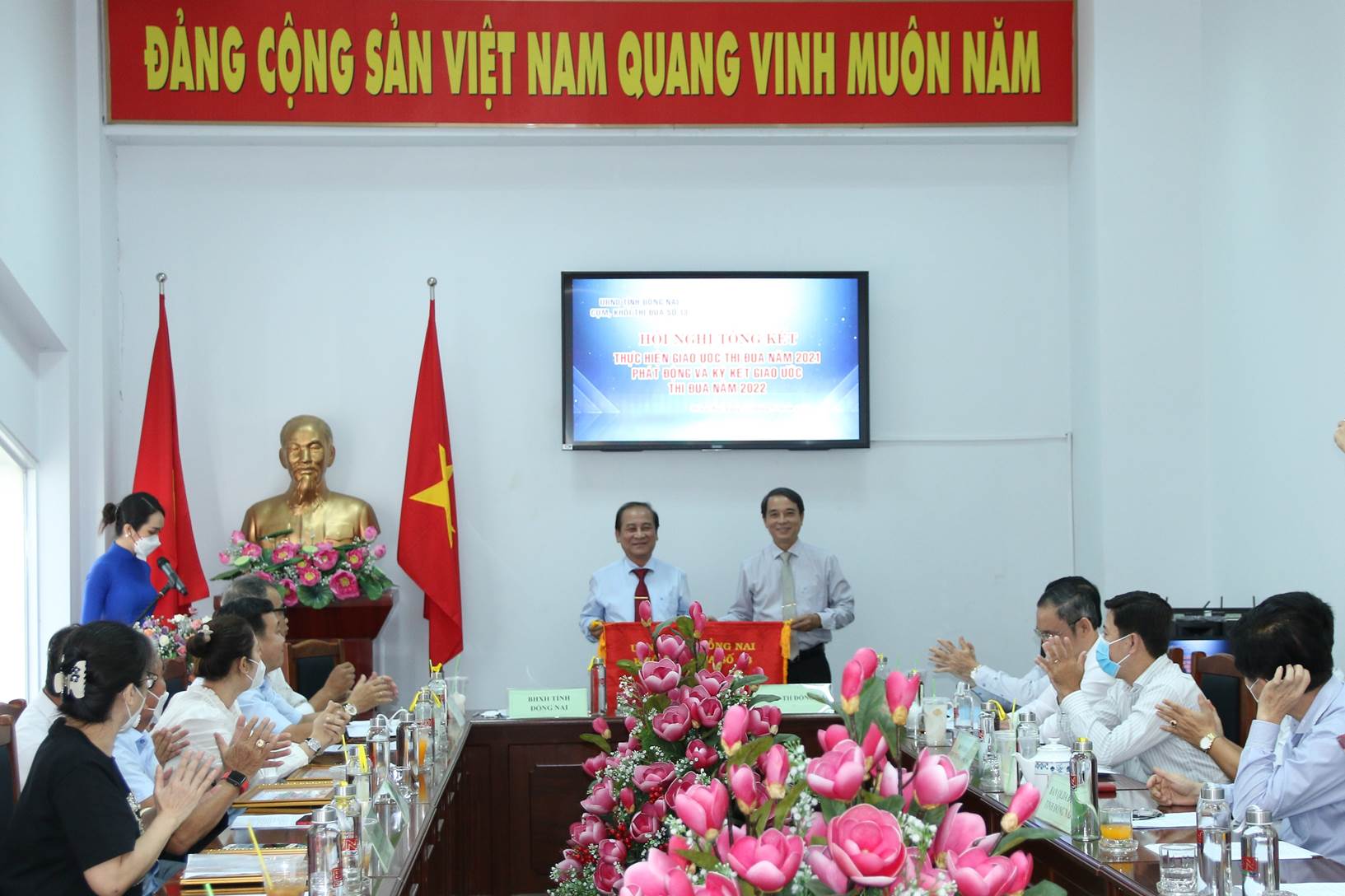 Bảo hiểm xã hội Đồng Nai làm Khối trưởng thi đua năm 2022