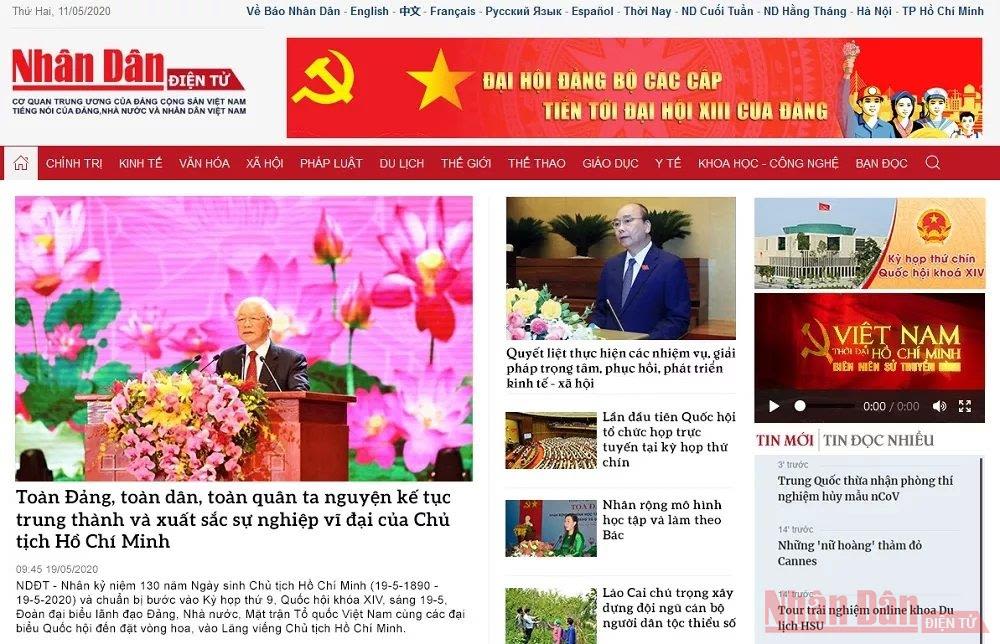 Nhân Dân điện tử - những chặng đường đáng nhớ