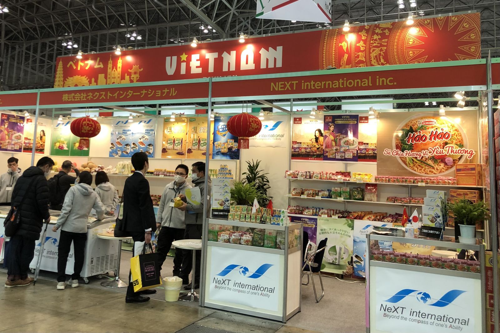 Nhiều sản phẩm Việt Nam được trưng bày tại Triển lãm FOODEX Japan 2022
