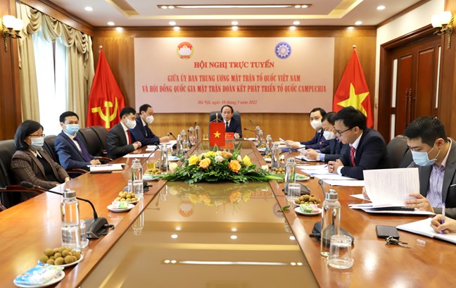 Tăng cường hợp tác giữa hai tổ chức Mặt trận của Việt Nam và Campuchia