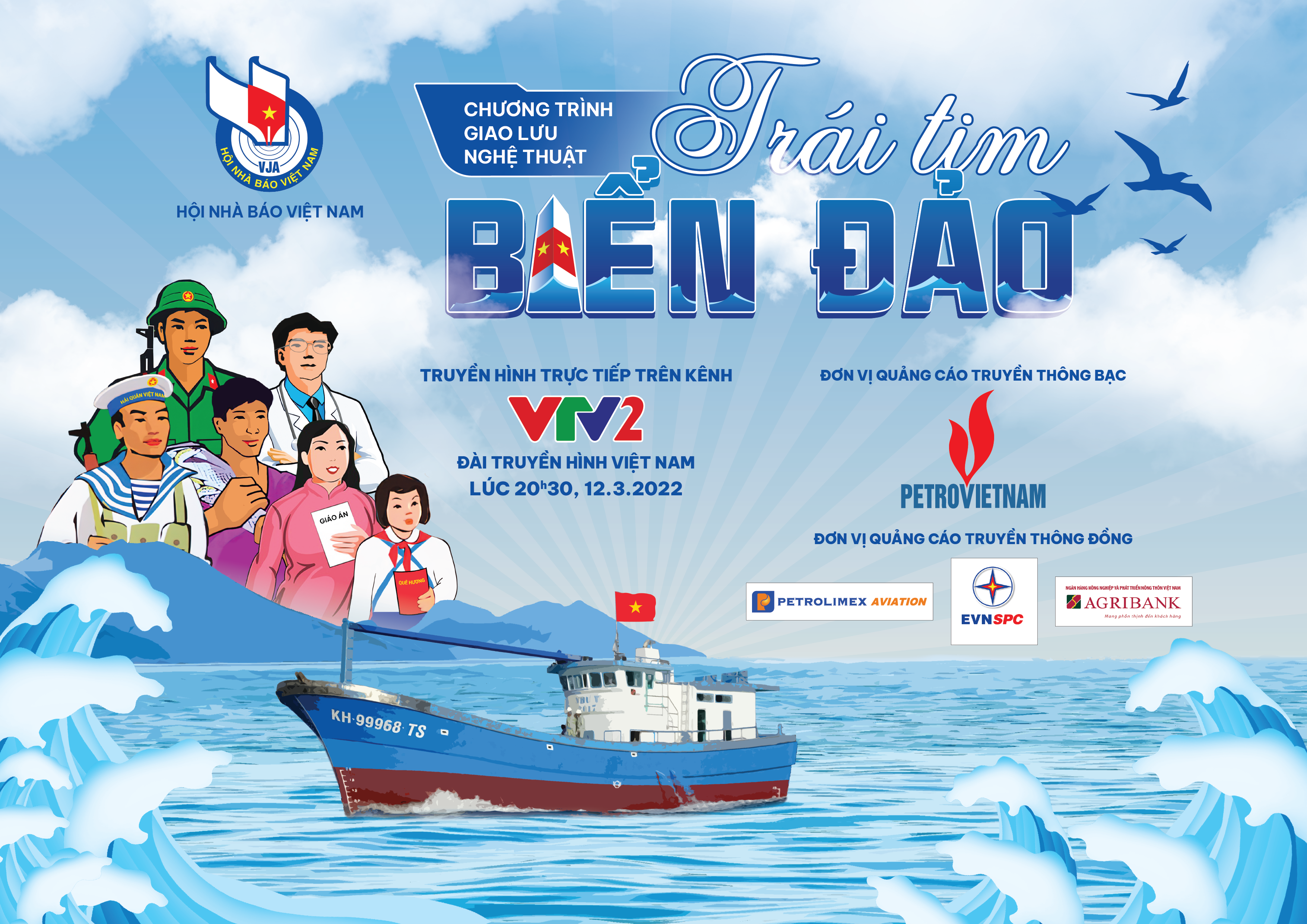 Khơi dậy sức mạnh dân tộc thông qua chương trình giao lưu nghệ thuật “Trái tim biển đảo”