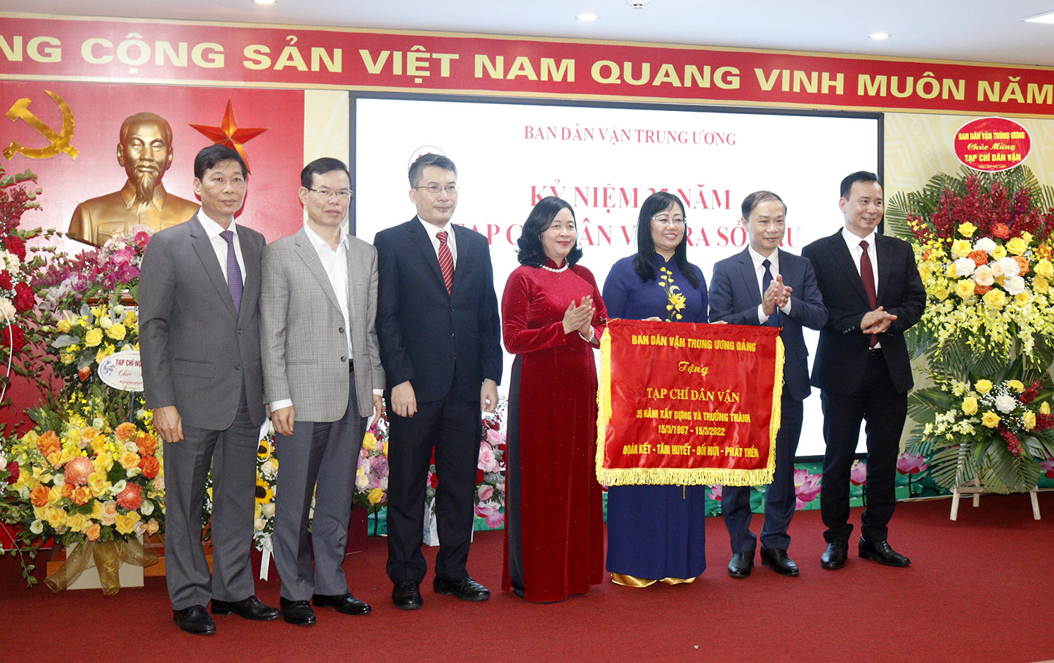 Tạp chí Dân vận kỷ niệm 35 năm ra số đầu tiên
