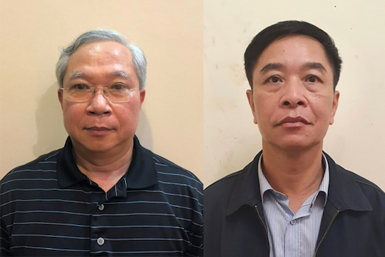 Khởi tố 7 bị can liên quan đến các sai phạm Tổng Công ty VEC
