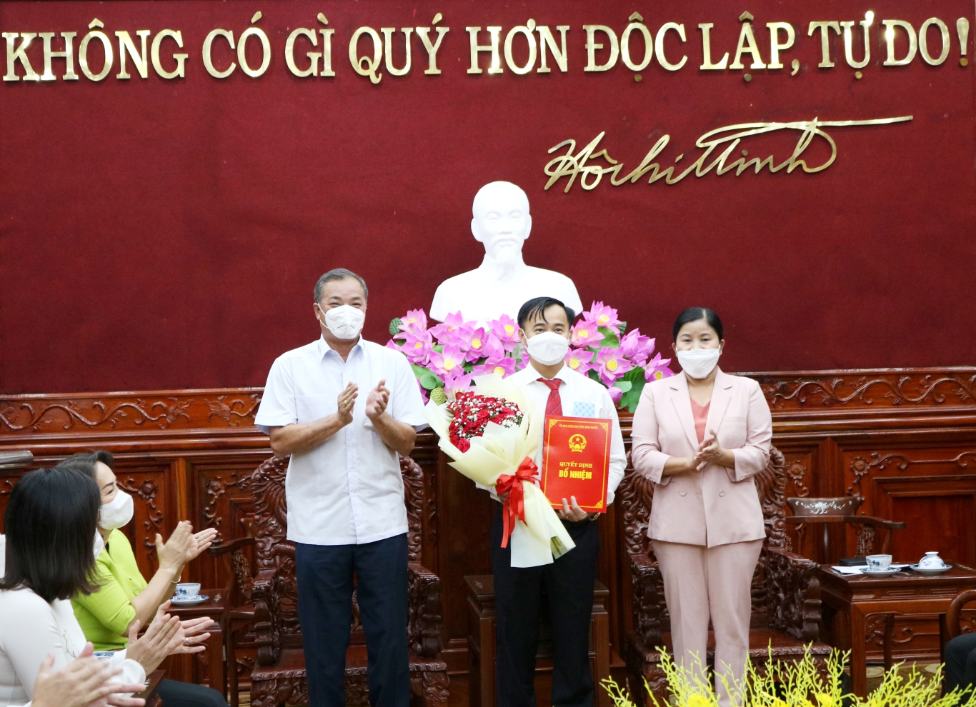 Bình Phước Trao quyết định điều động, bổ nhiệm nhiều cán bộ