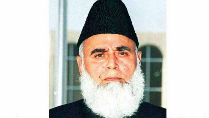 Điện chia buồn nguyên Tổng thống Pakistan từ trần