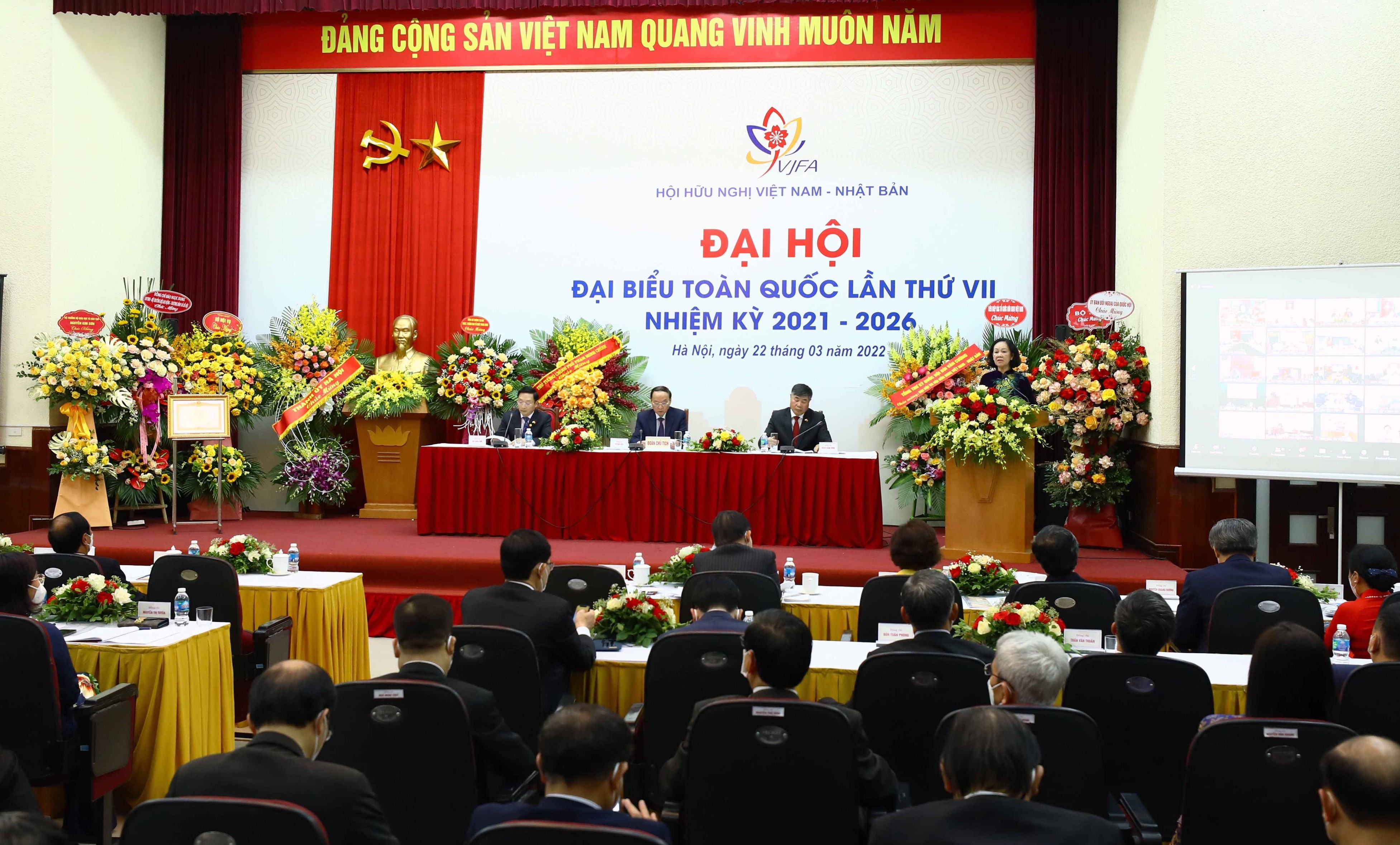 Làm sâu sắc hơn nữa tình hữu nghị Việt Nam - Nhật Bản