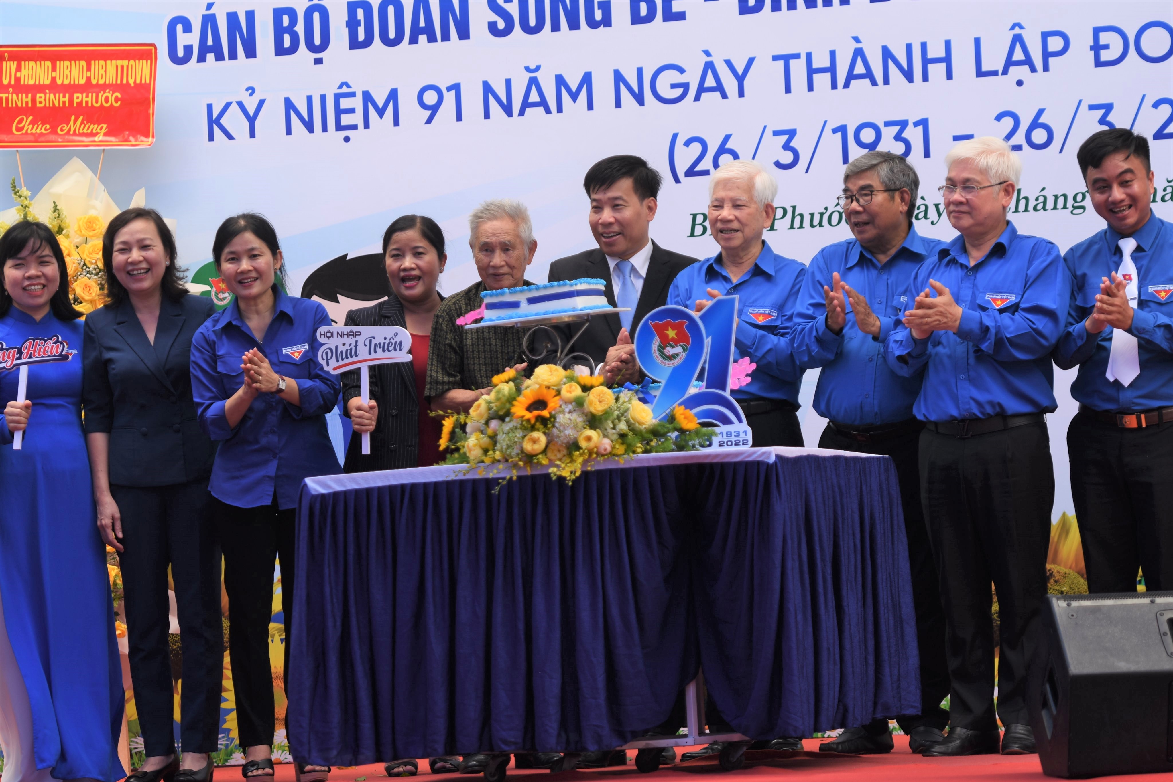 Phát huy tinh thần đoàn kết, quan hệ gắn bó giữa các thế hệ cán bộ Đoàn Bình Phước và Bình Dương