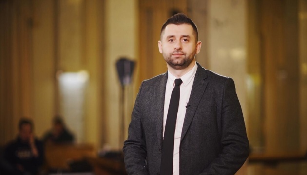 Ukraine thông báo nối lại đàm phán với Nga vào ngày 1 4