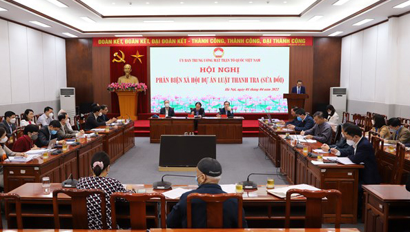 Sửa đổi Luật Thanh tra, nâng cao hiệu lực, hiệu quả công tác quản lý nhà nước