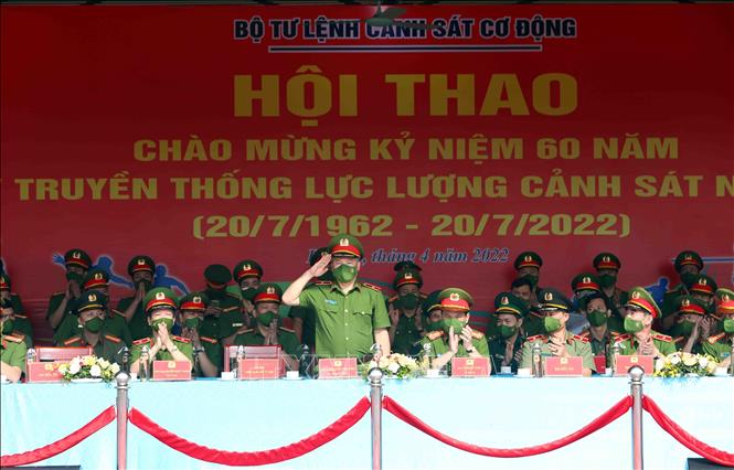 Hội thao Cảnh sát cơ động năm 2022