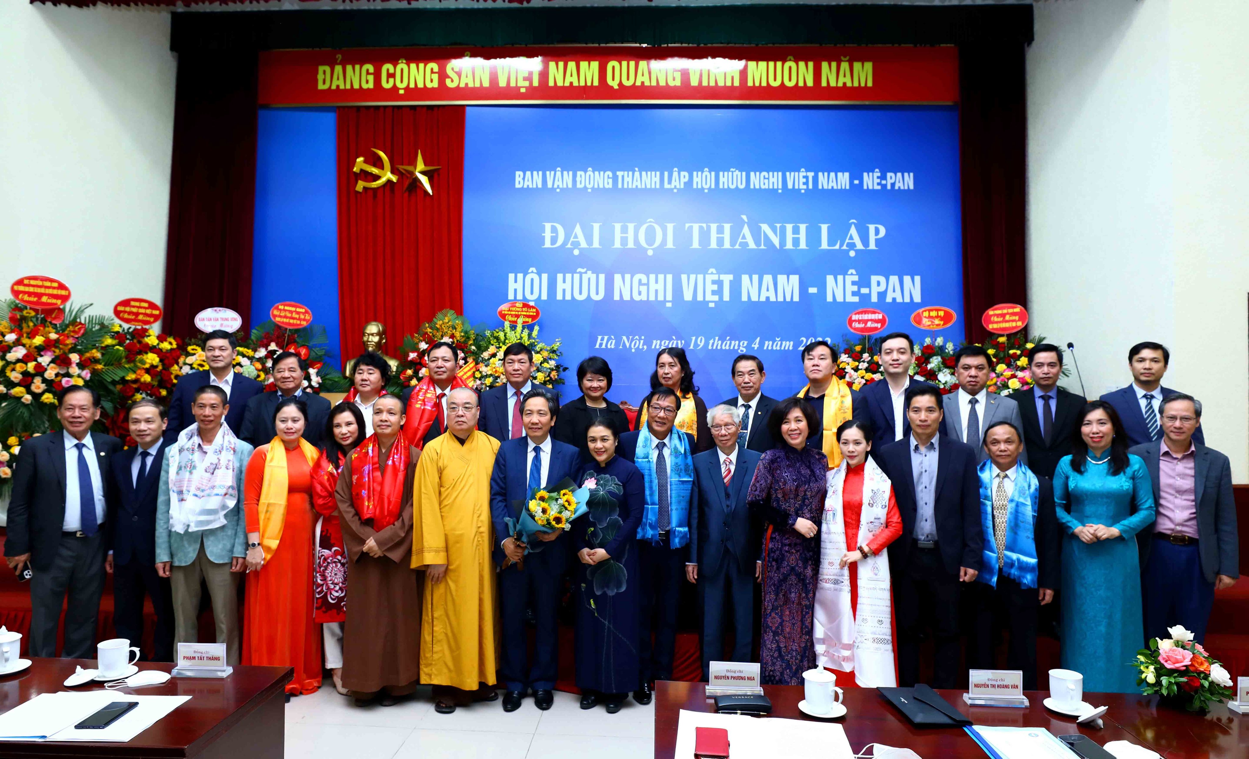 Phát triển mối quan hệ hữu nghị, hợp tác giữa nhân dân Việt Nam – Nepal