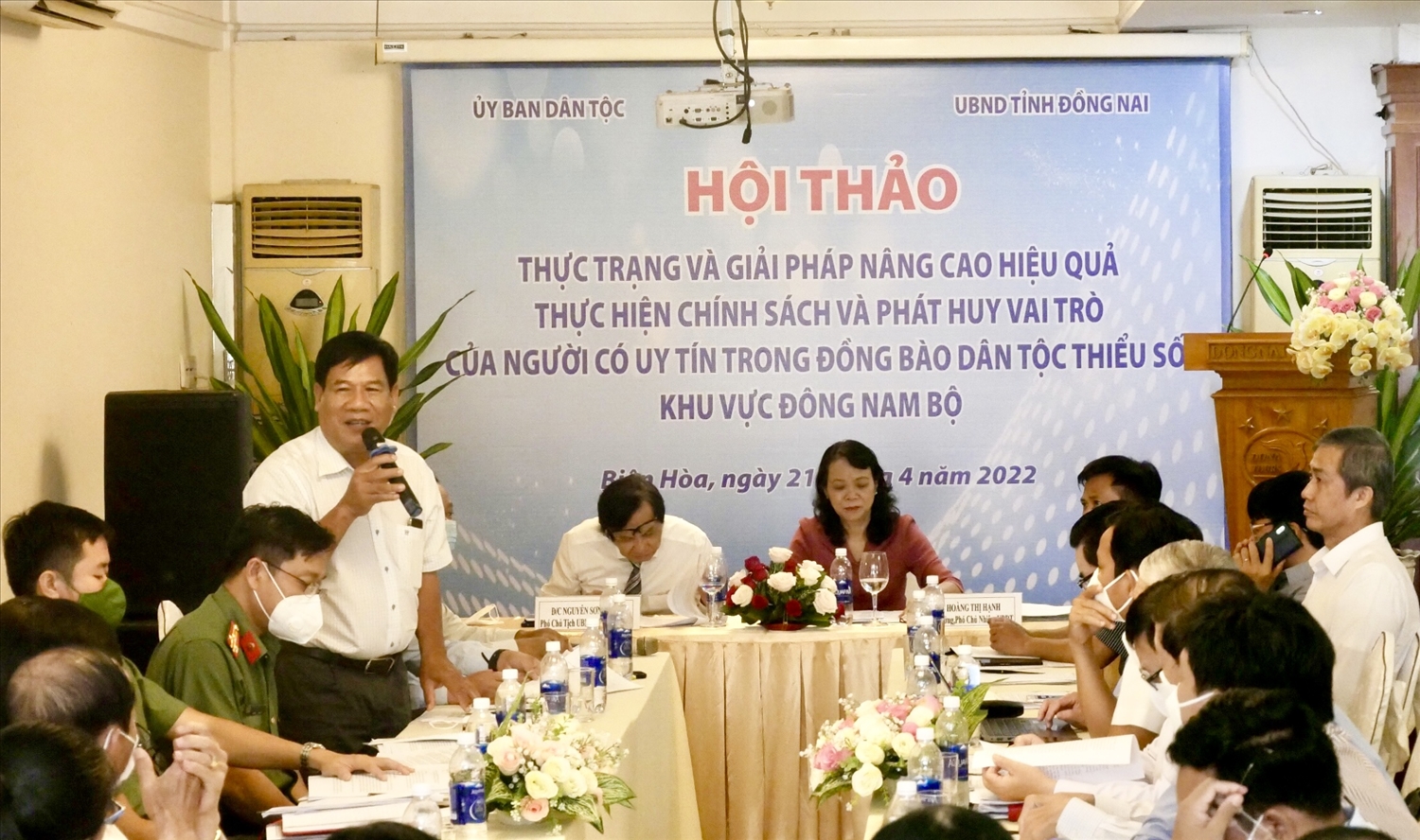 Góp ý xây dựng chế độ đối với người có uy tín