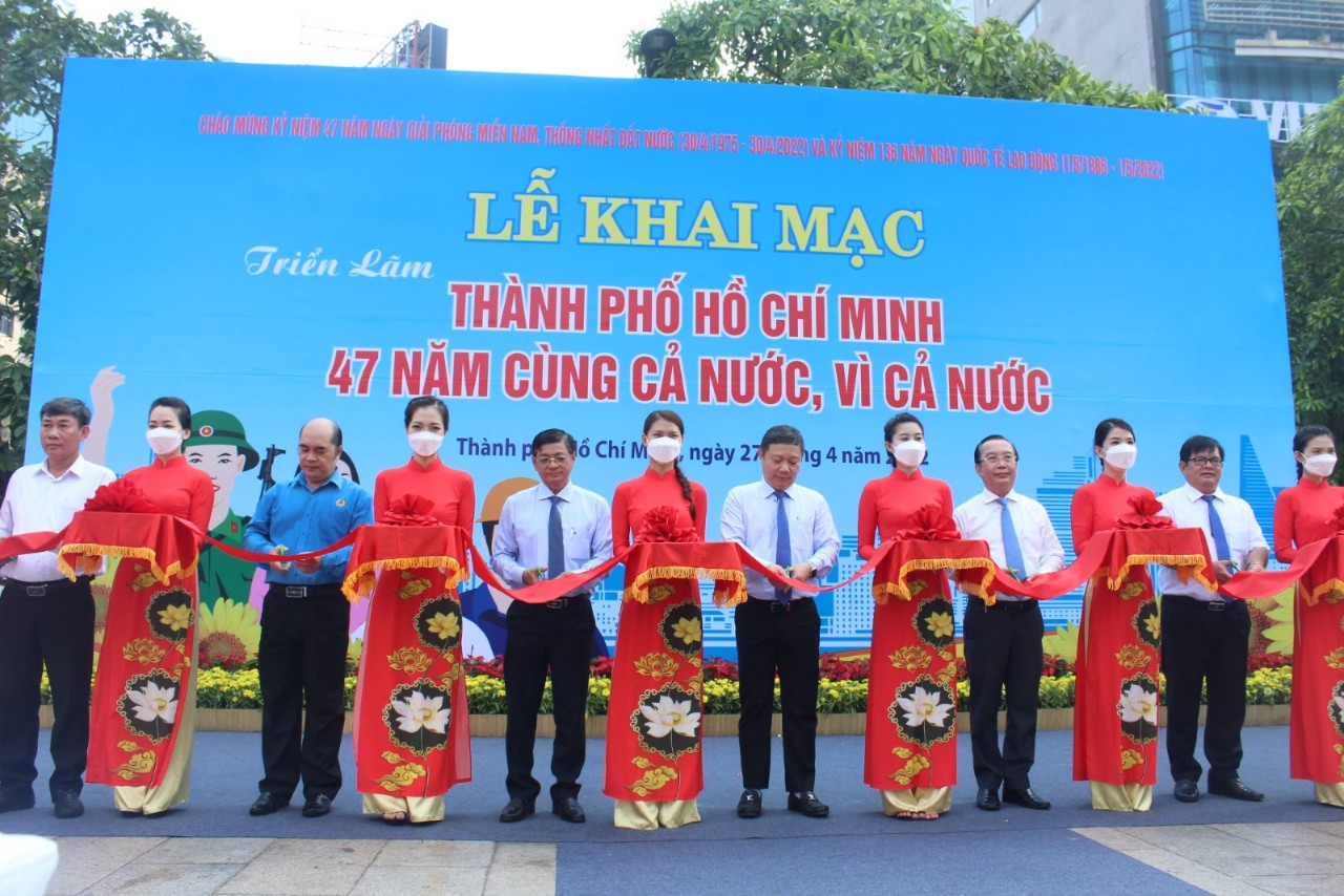 Triển lãm ảnh TP Hồ Chí Minh – 47 năm cùng cả nước, vì cả nước