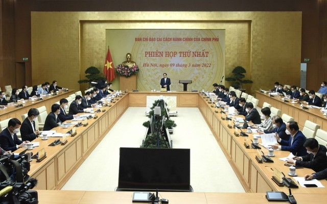 Quy chế hoạt động của Ban Chỉ đạo cải cách hành chính của Chính phủ