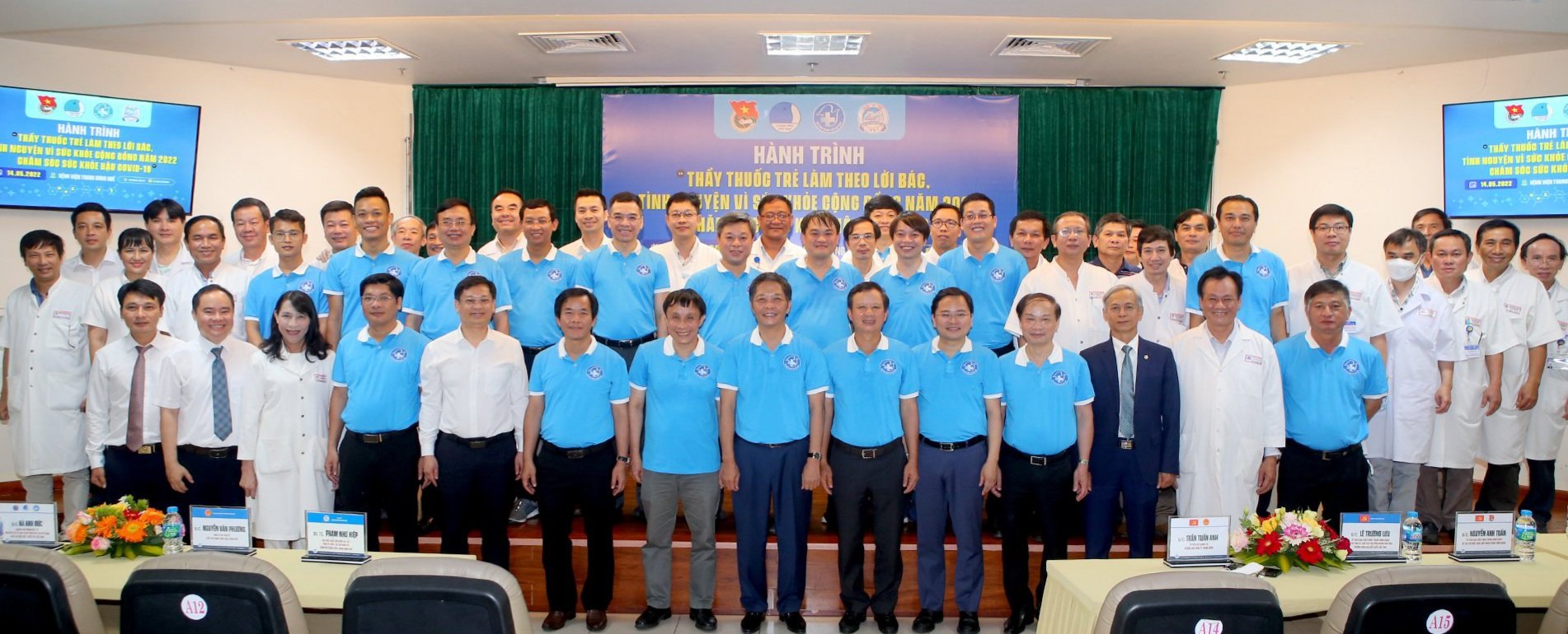 Lễ ra quân hành trình “Thầy thuốc trẻ làm theo lời Bác, tình nguyện vì sức khỏe cộng đồng năm 2022- Chăm sóc sức khoẻ hậu Covid-19”