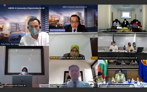 Việt Nam tham dự Cuộc họp lần thứ 24 của Ủy ban Bảo vệ người tiêu dùng ASEAN