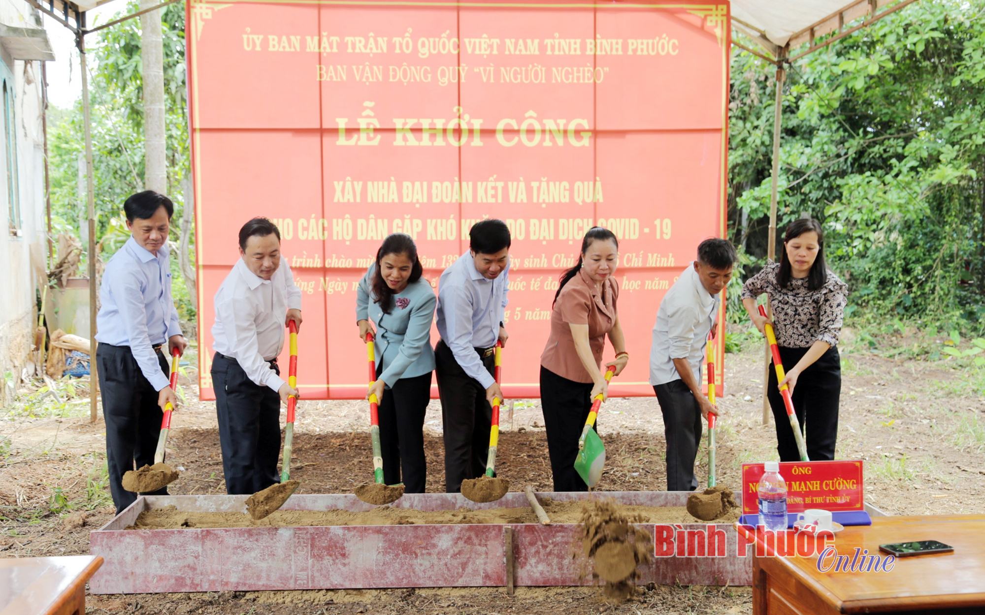 Bình Phước Khởi công xây nhà đại đoàn kết
