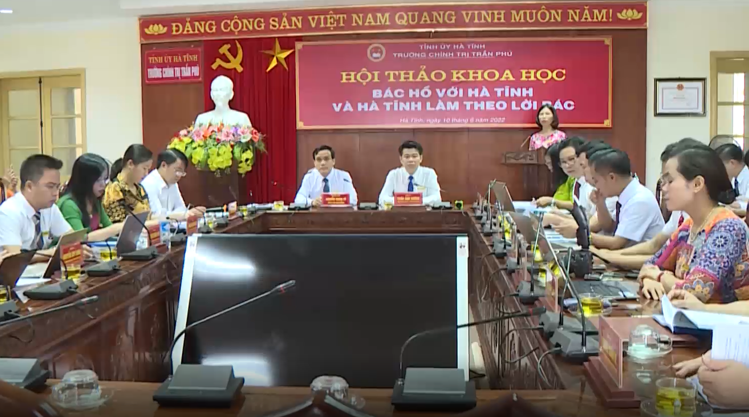 Hội thảo khoa học “Bác Hồ với Hà tĩnh và Hà Tĩnh làm theo lời Bác”