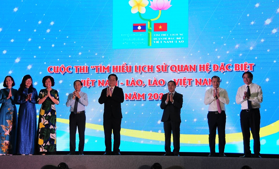 Phát động Cuộc thi tìm hiểu lịch sử quan hệ đặc biệt Việt Nam - Lào