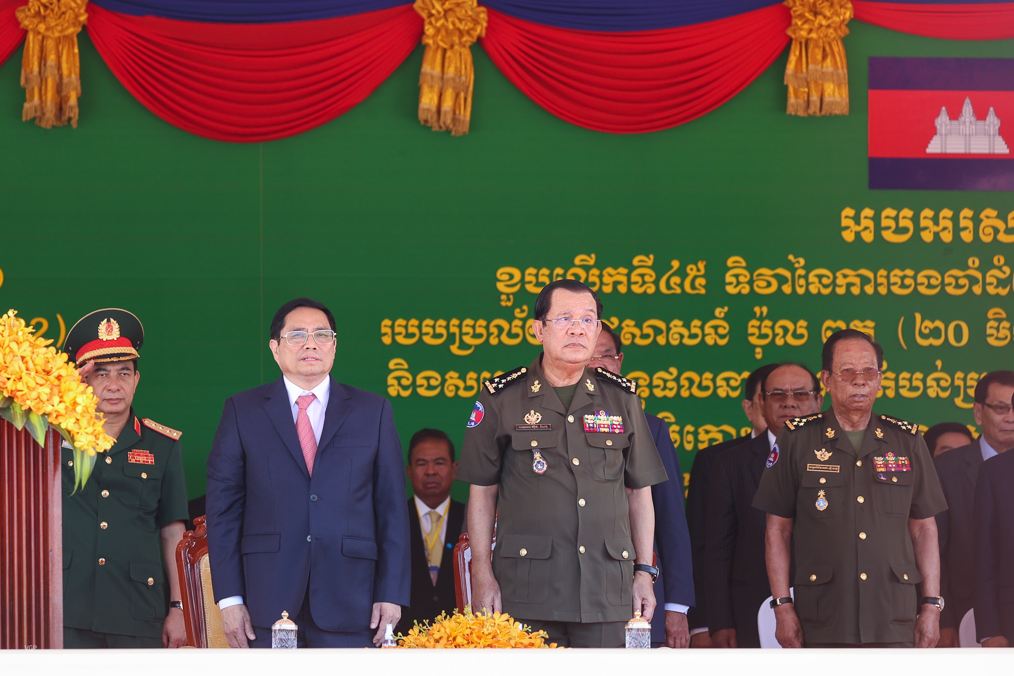 Kỷ niệm lần thứ 45 năm “Hành trình hướng tới lật đổ chế độ diệt chủng Pol Pot”