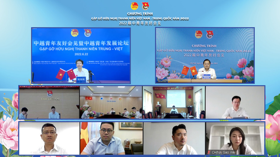Giao lưu hữu nghị thanh niên Việt Nam – Trung Quốc 2022