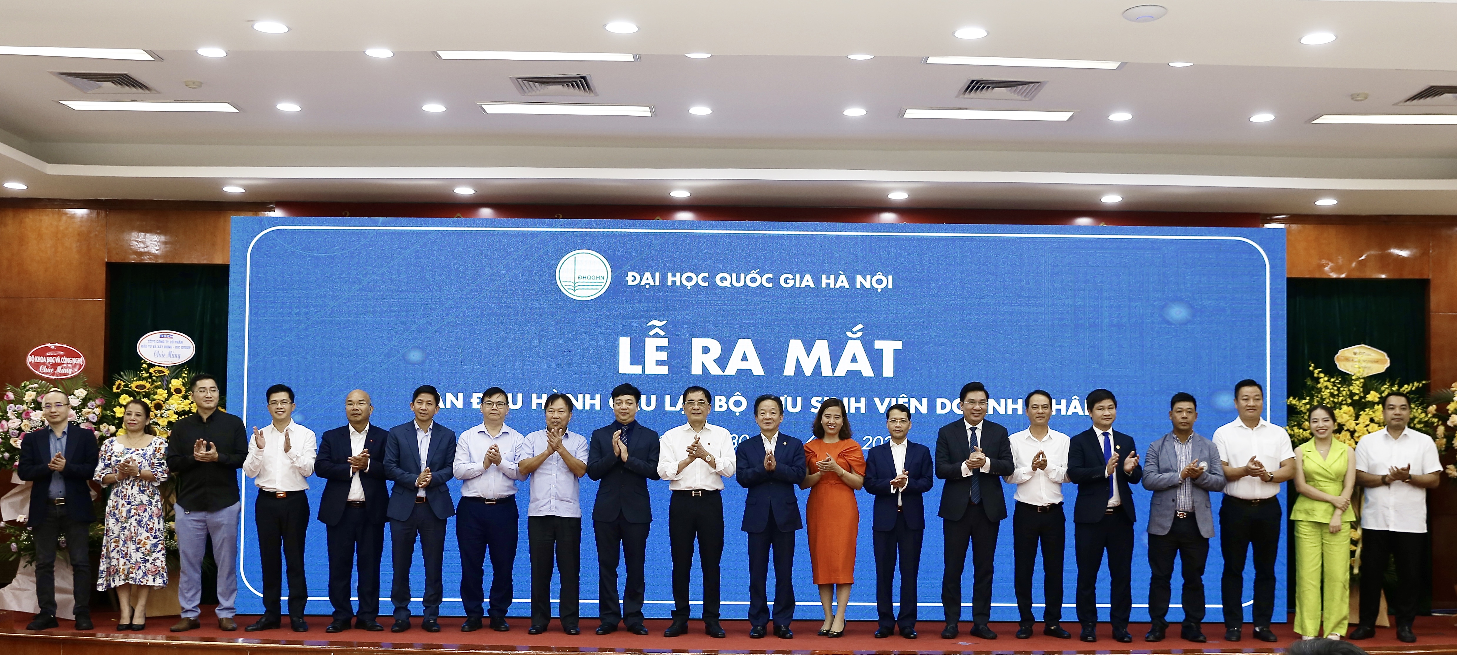 Ông Đỗ Quang Hiển làm Chủ tịch Câu lạc bộ Cựu sinh viên Doanh nhân ĐHQG Hà Nội