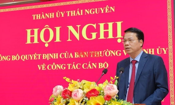 Phê chuẩn miễn nhiệm Phó Chủ tịch UBND tỉnh Thái Nguyên