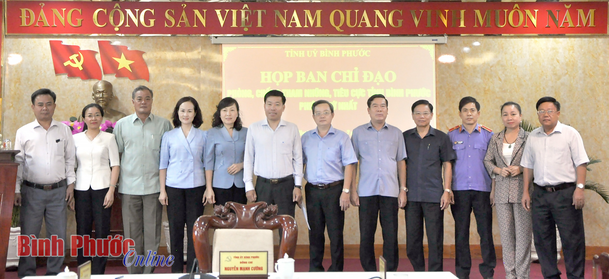 Thành lập Ban Chỉ đạo phòng, chống tham nhũng, tiêu cực tỉnh Bình Phước