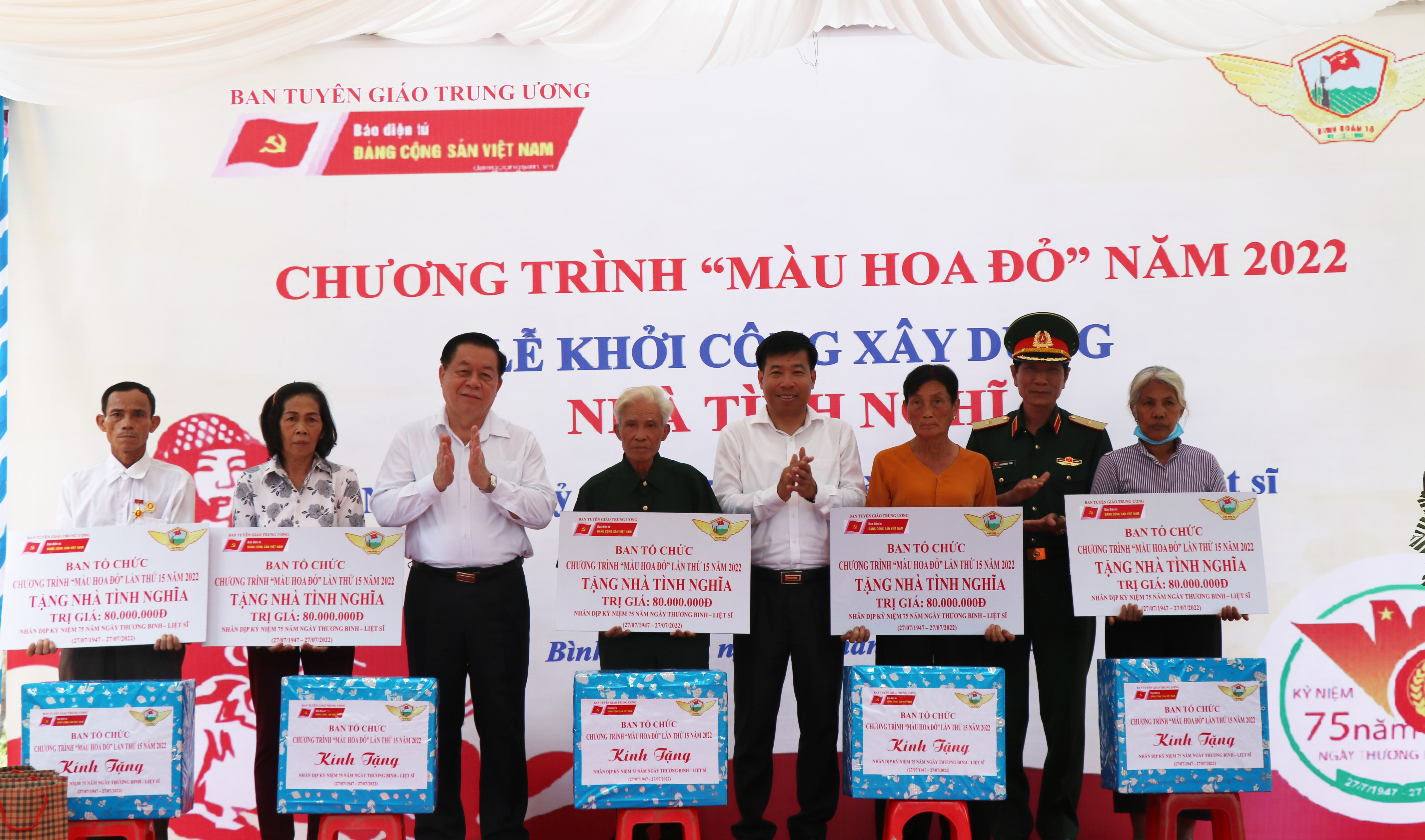Đồng chí Nguyễn Trọng Nghĩa dự Lễ khởi công nhà tình nghĩa Màu hoa đỏ tại Bình Phước