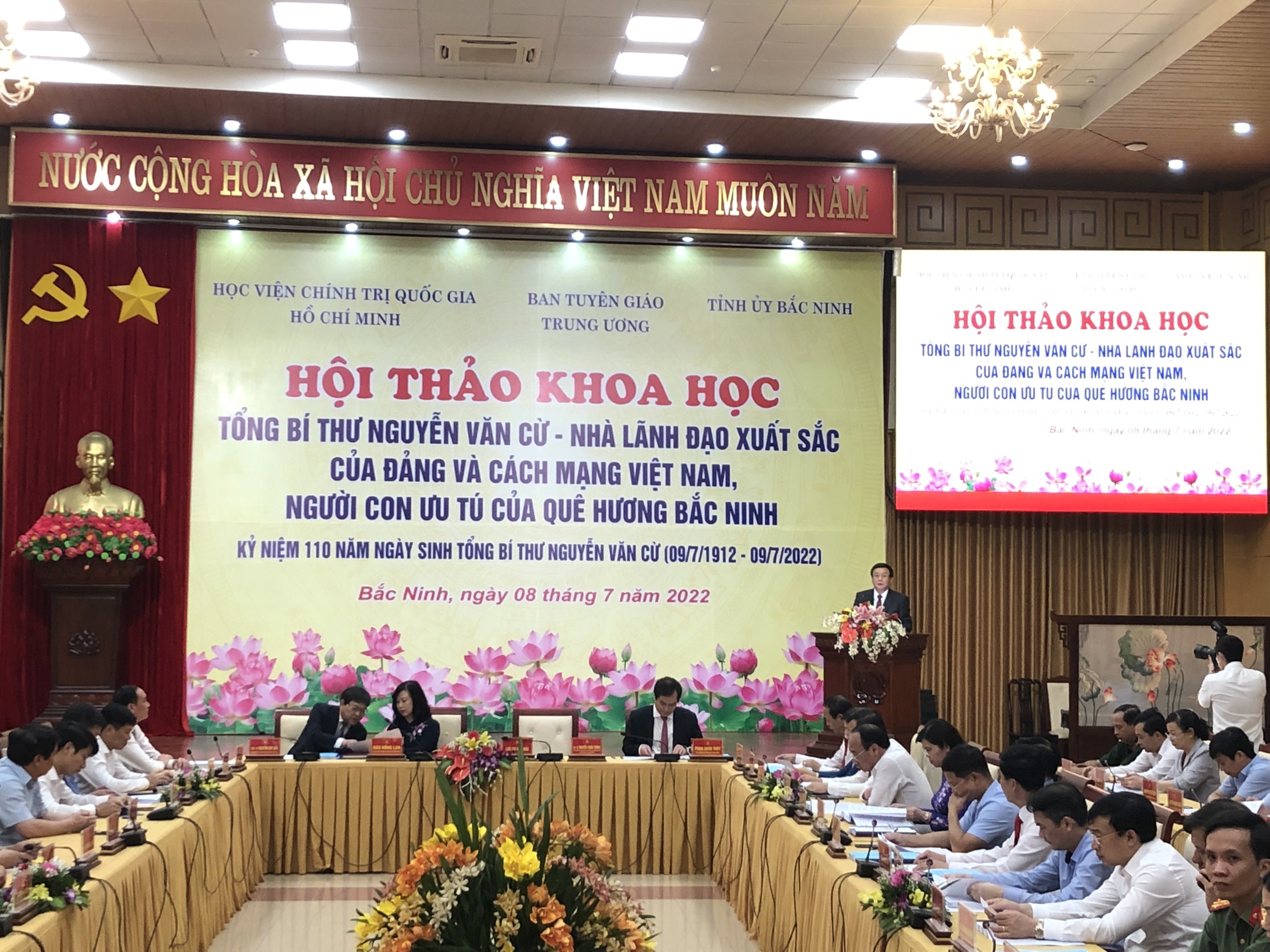 Tổng Bí thư Nguyễn Văn Cừ - Nhà lãnh đạo xuất sắc của Đảng và cách mạng Việt Nam