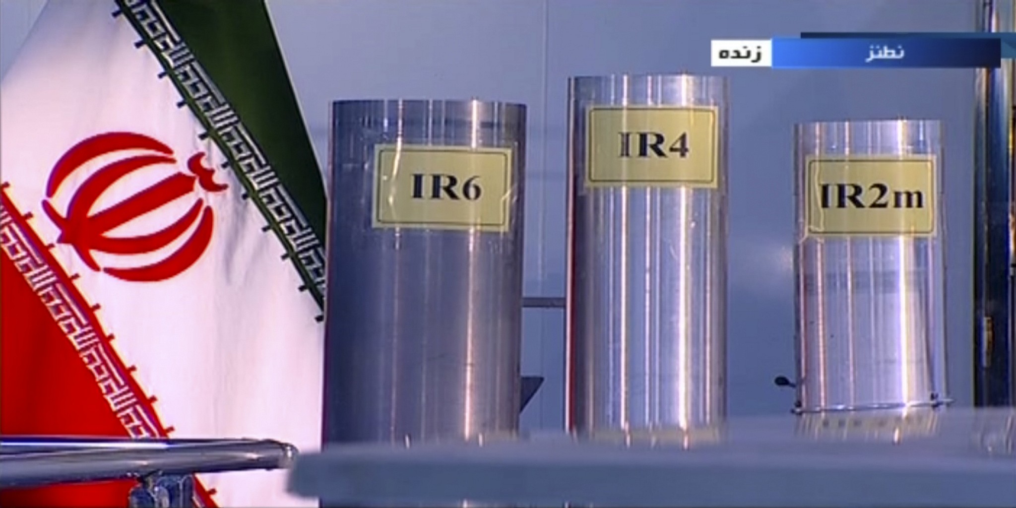 Iran tuyên bố bắt đầu làm giàu urani ở mức tinh khiết 20