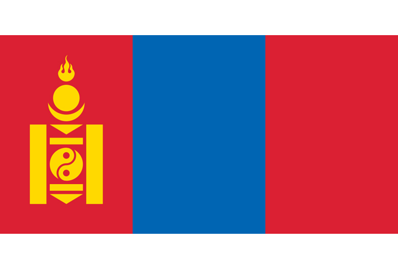 Điện mừng Quốc khánh Mông Cổ