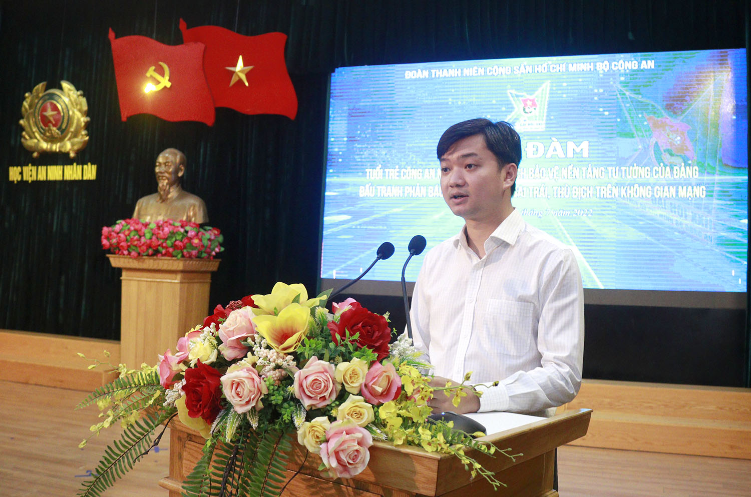 Tuổi trẻ Công an nhân dân xung kích bảo vệ nền tảng tư tưởng của Đảng
