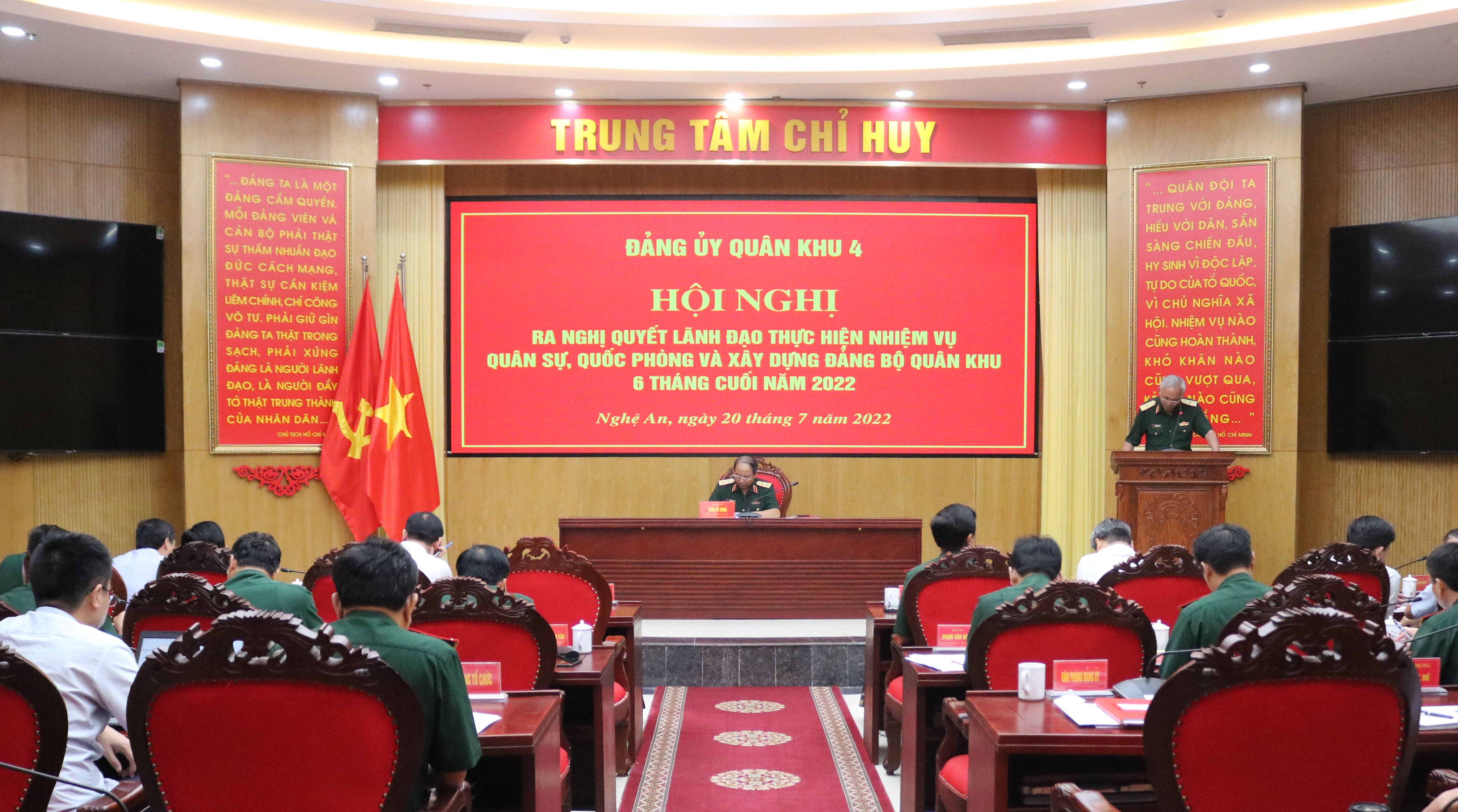Đảng ủy Quân khu 4 lãnh đạo thực hiện nhiệm vụ 6 tháng cuối năm 2022
