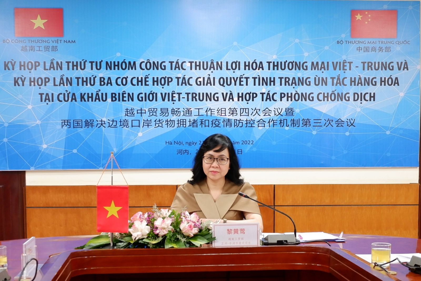 Thuận lợi hóa thương mại Việt – Trung