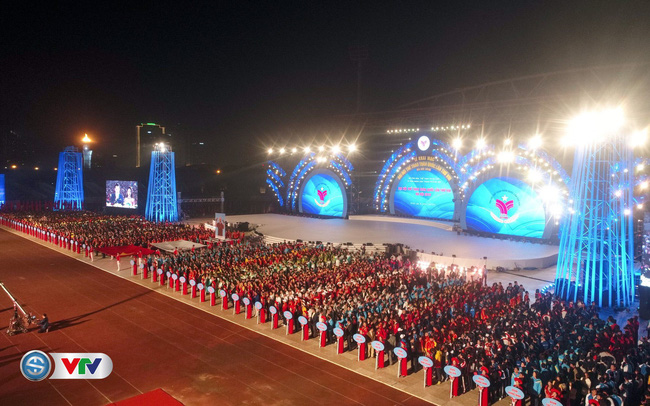 Đại hội Thể thao toàn quốc 2022 tổ chức 43 môn