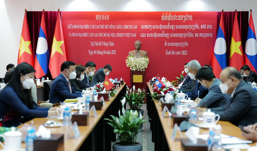 Hội nghị xúc tiến đầu tư Hà Nội - Viêng Chăn sẽ diễn ra vào 10 8