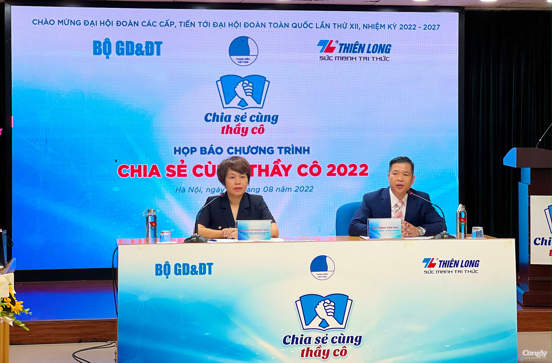 Sẽ tuyên dương 70 giáo viên đã và đang giảng dạy trong hệ thống giáo dục phổ thông