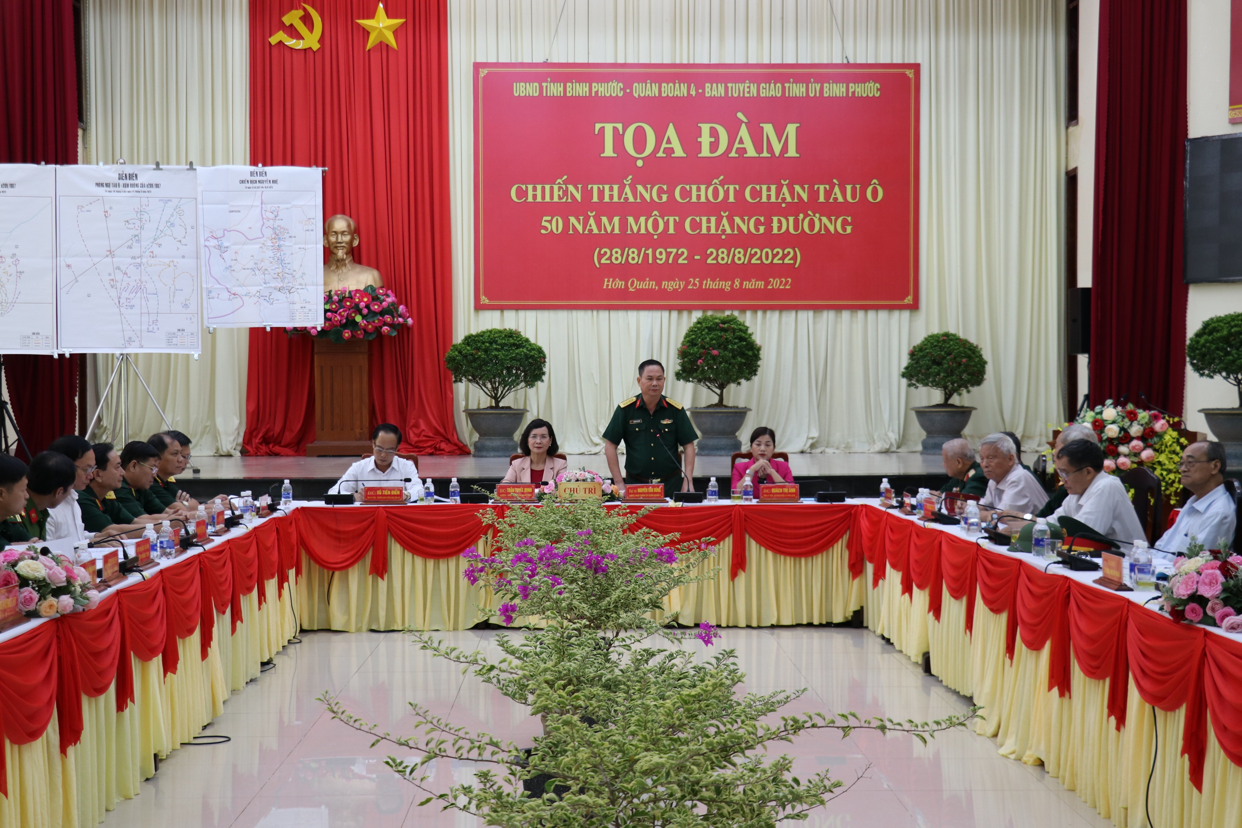 Chiến thắng chốt chặn Tàu Ô - 50 năm một chặng đường