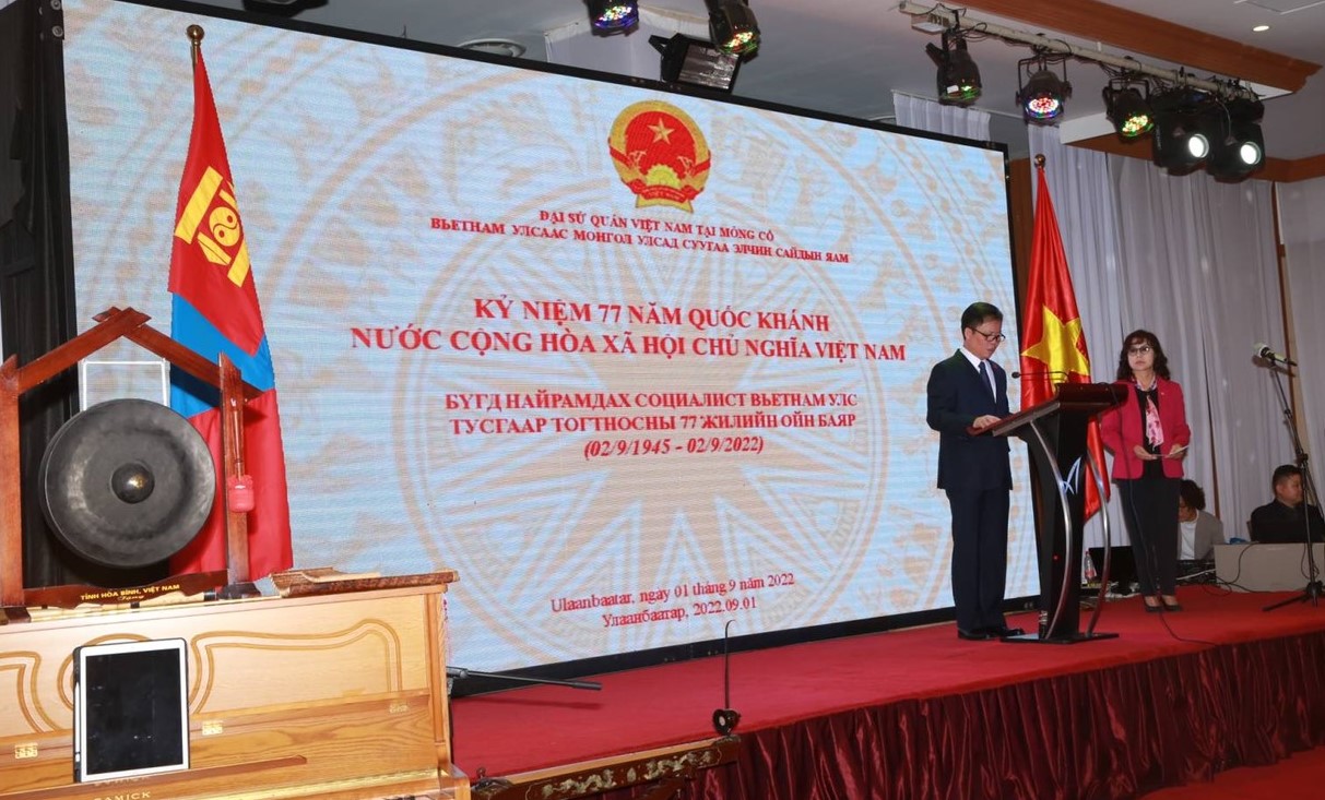 Kỷ niệm 77 năm Quốc khánh Việt Nam tại Mông Cổ