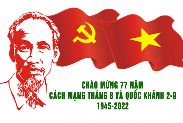 Điện, Thư chúc mừng Quốc khánh nước Cộng hòa xã hội chủ nghĩa Việt Nam