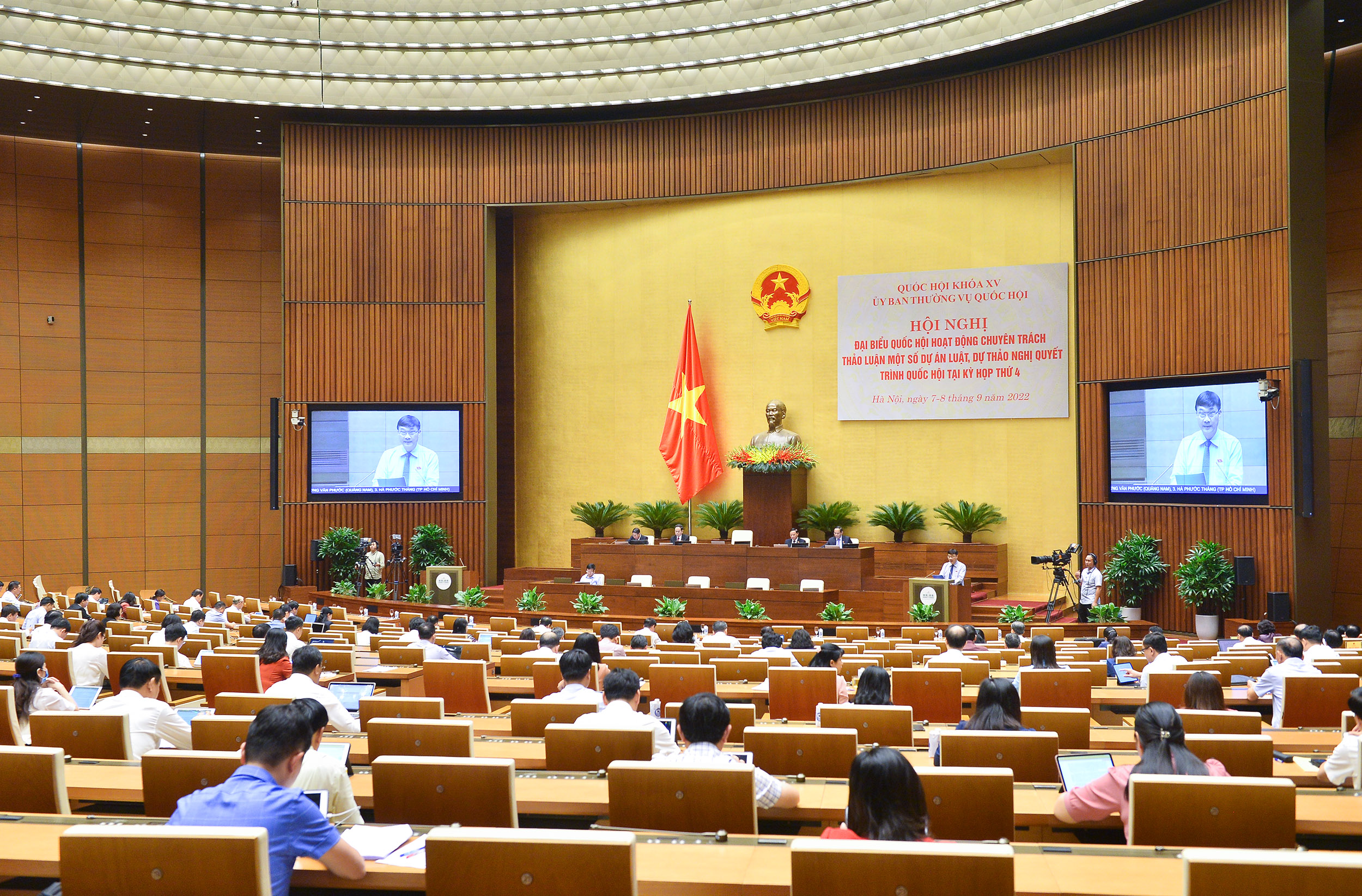 Tăng cường hiệu quả công tác đấu tranh phòng, chống rửa tiền, tham nhũng, tiêu cực