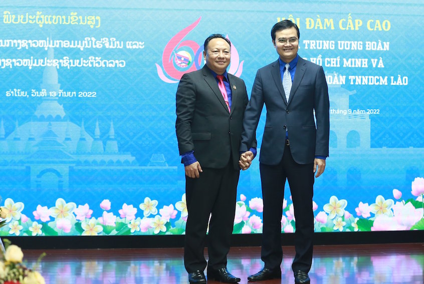 Cùng bảo vệ, giữ gìn mối quan hệ đặc biệt Việt Nam - Lào