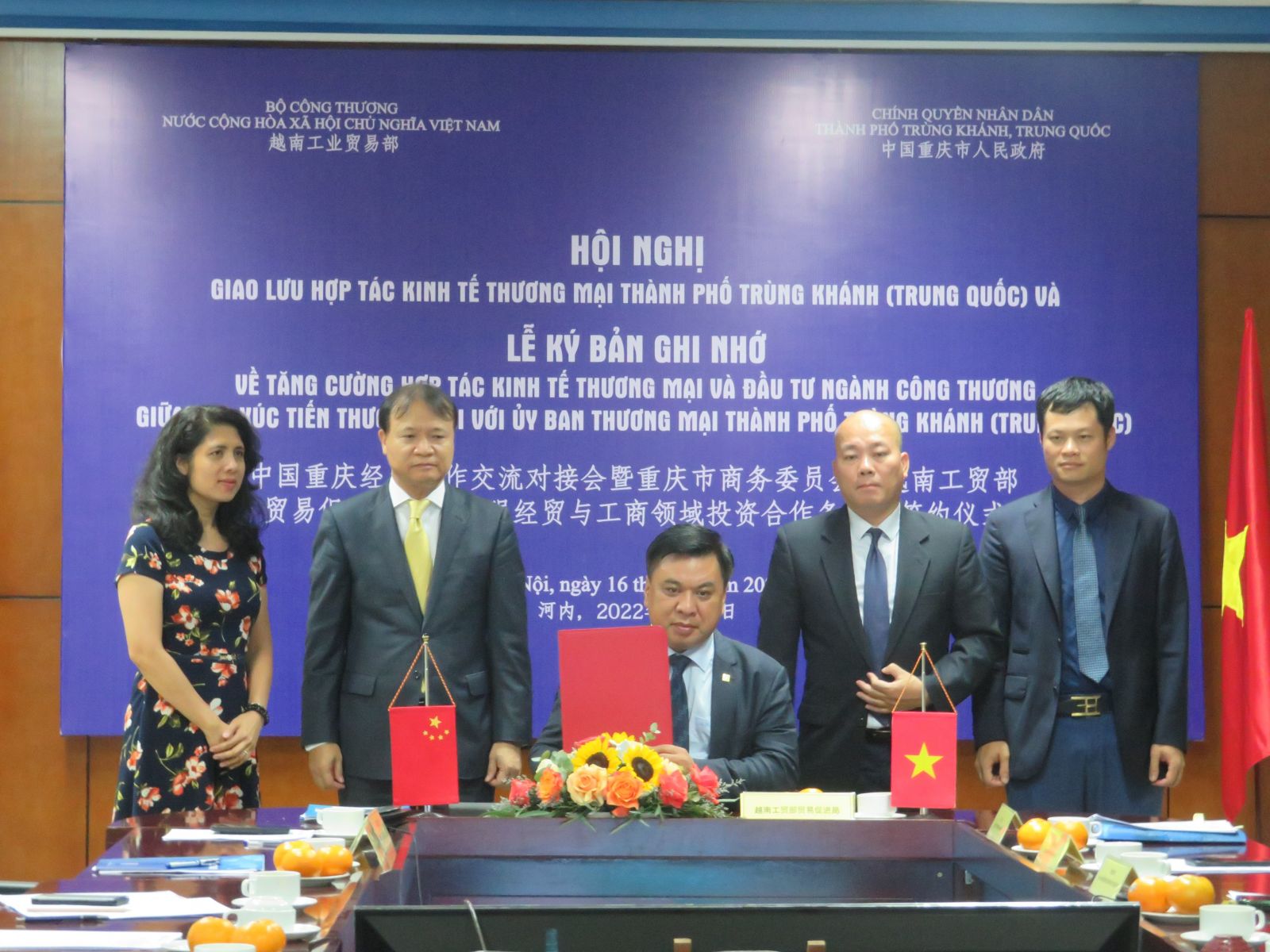 Tăng cường hợp tác kinh tế, thương mại và đầu tư với Trùng Khánh Trung Quốc