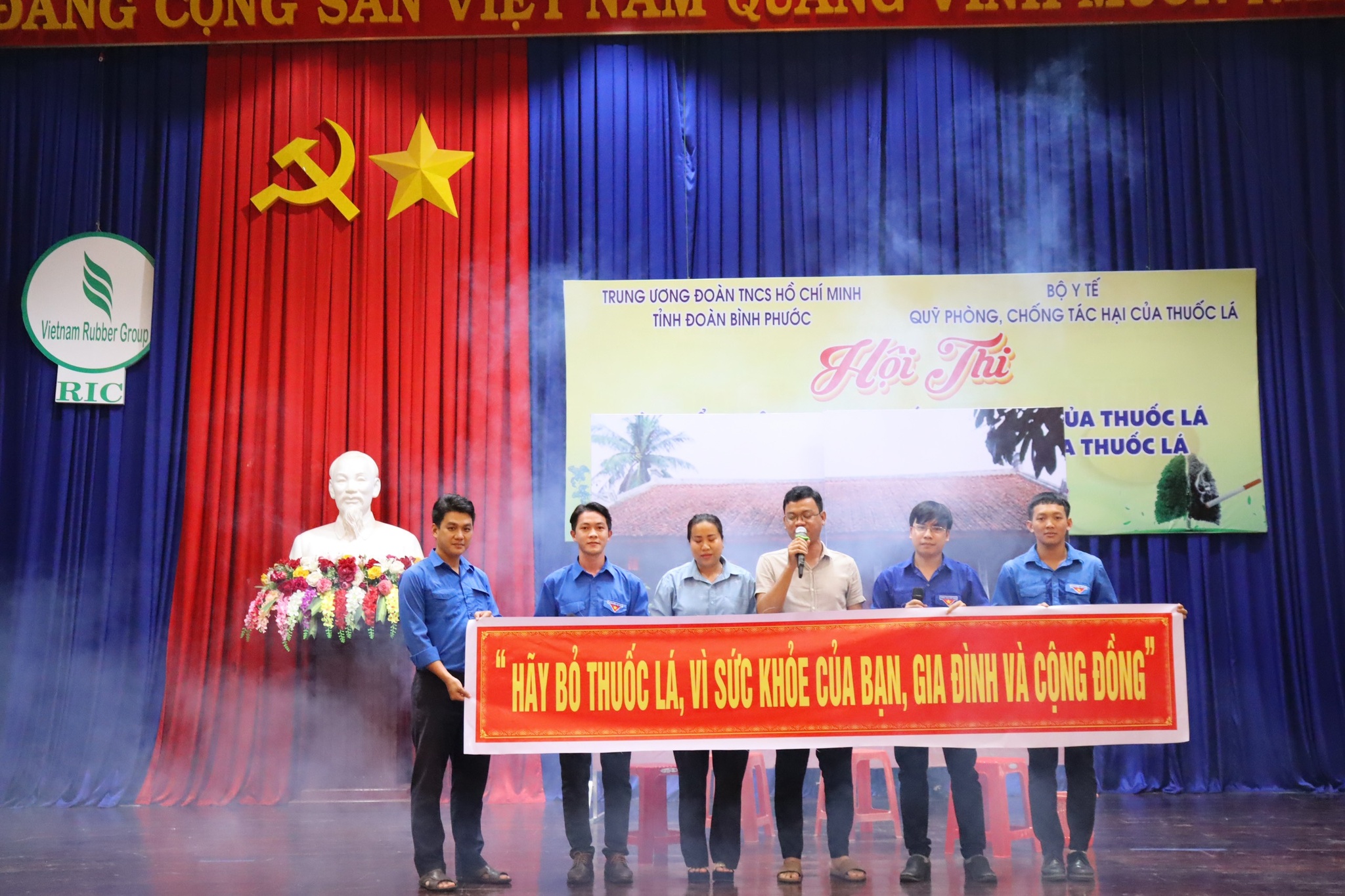Sôi nổi hội thi tìm hiểu Luật Phòng, chống tác hại của thuốc lá